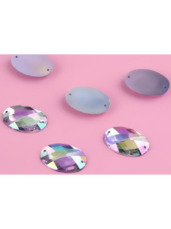 Стразы пришивные «Овал», с голографией, 18 × 25 мм, 6 шт