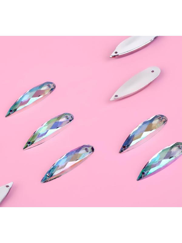 Стразы пришивные «Капля», с голографией, 8 × 28 мм, 10 шт