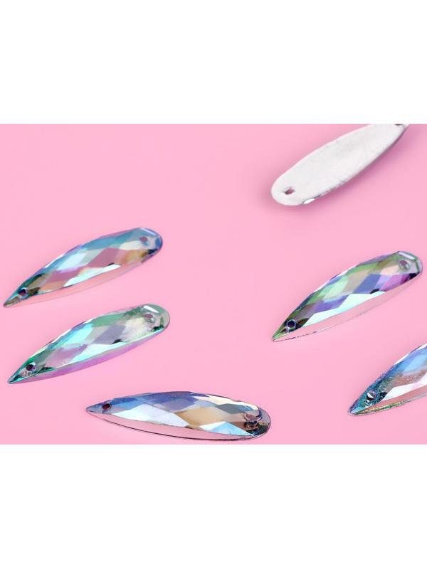 Стразы пришивные «Капля», с голографией, 8 × 28 мм, 10 шт