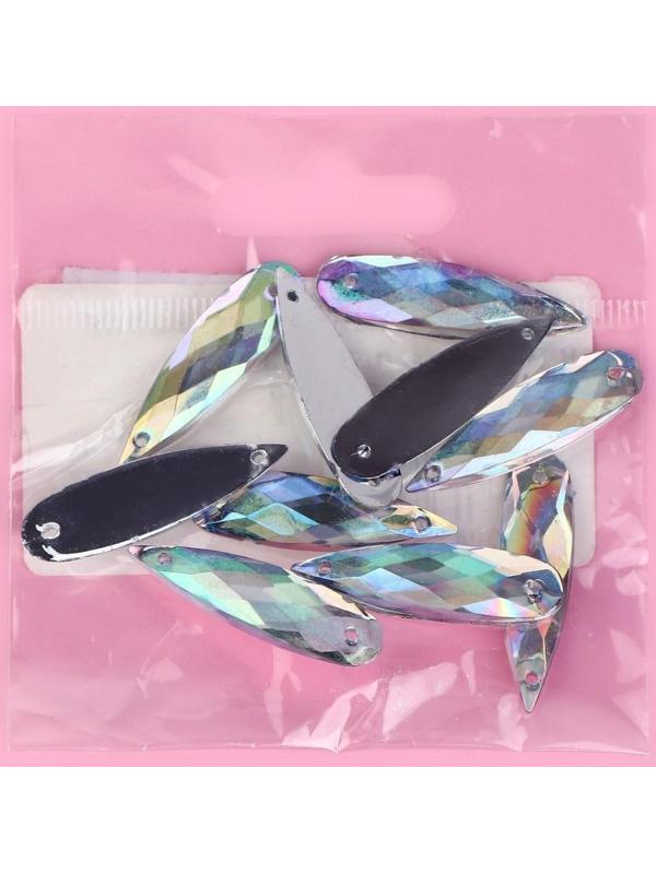 Стразы пришивные «Капля», с голографией, 8 × 28 мм, 10 шт