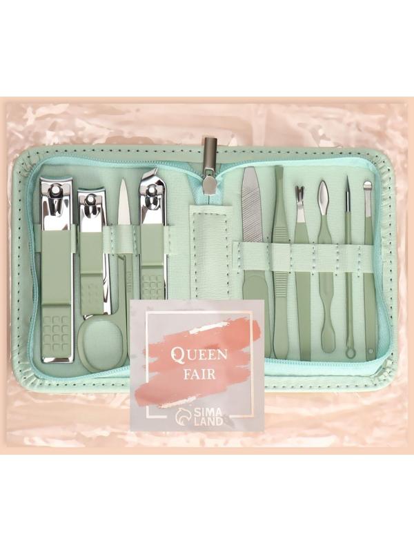 Набор маникюрный, 10 предметов, в футляре, цвет бирюзовый