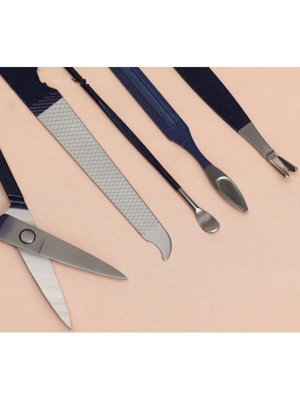 Набор маникюрный, 9 предметов, в футляре, цвет синий