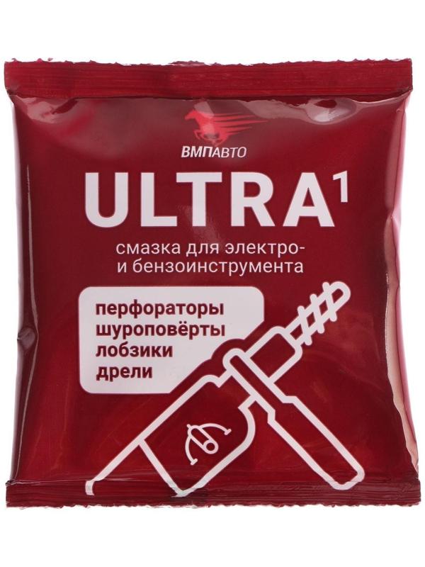 Смазка ВМП МС Ultra-1, 50 г