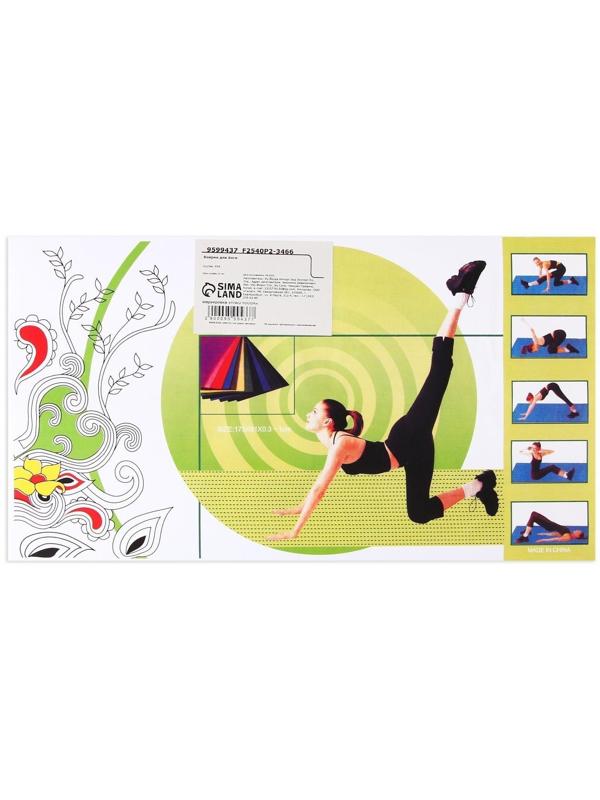 Коврик для йоги «Рука Фатимы», 173 х 61 х 0,4 см