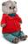 Мягкая игрушка «Басик в костюме с вельветовым пиджаком», 25 см