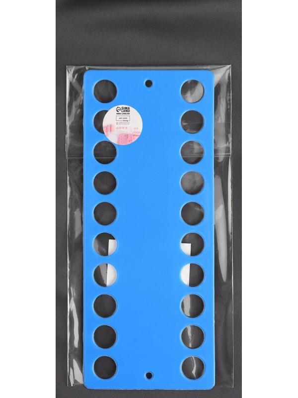 Органайзер для ниток мулине на 20 цветов, 19 × 8 см, цвет синий