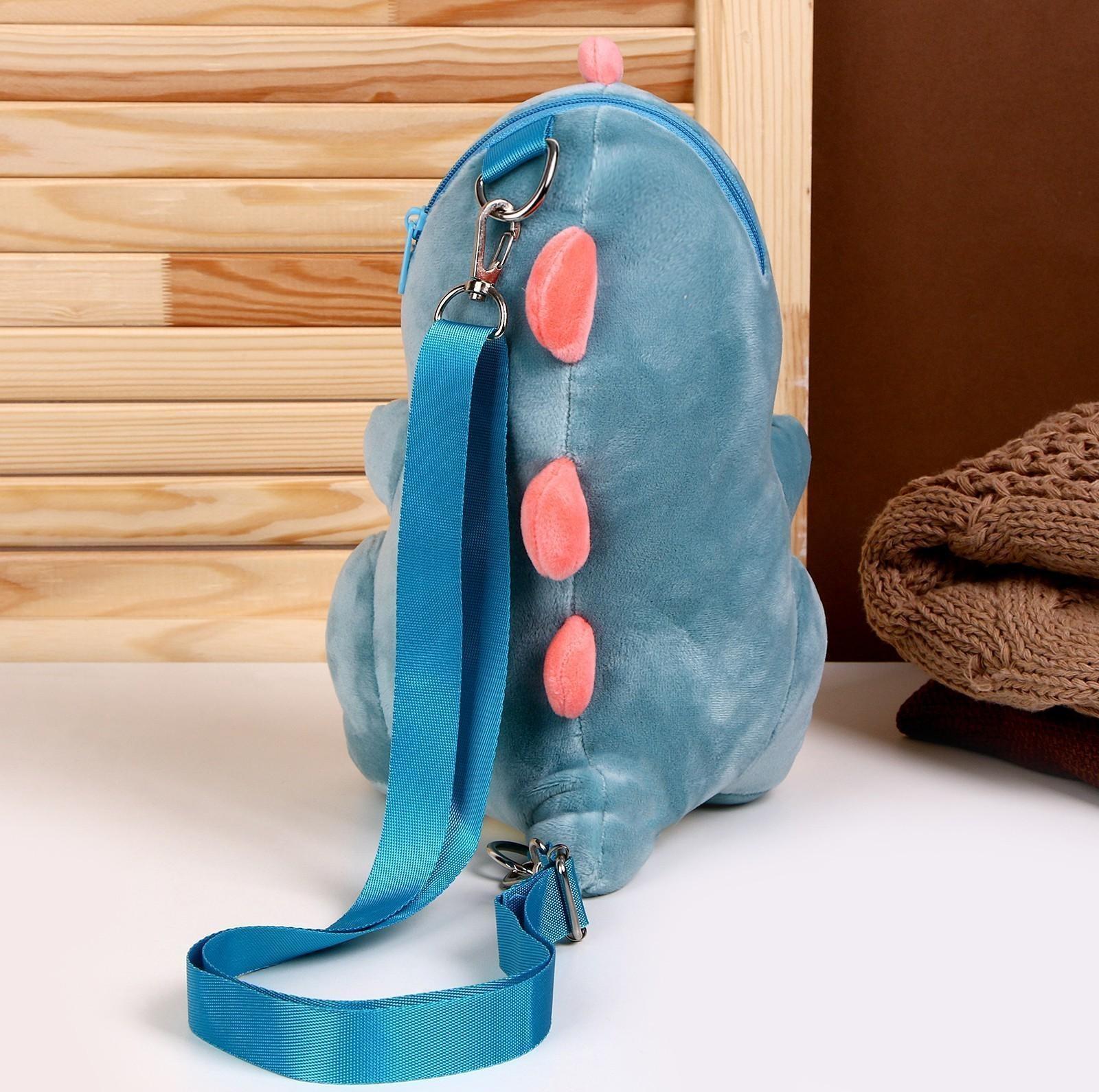 Мягкая сумка «Динозаврик», 30 см