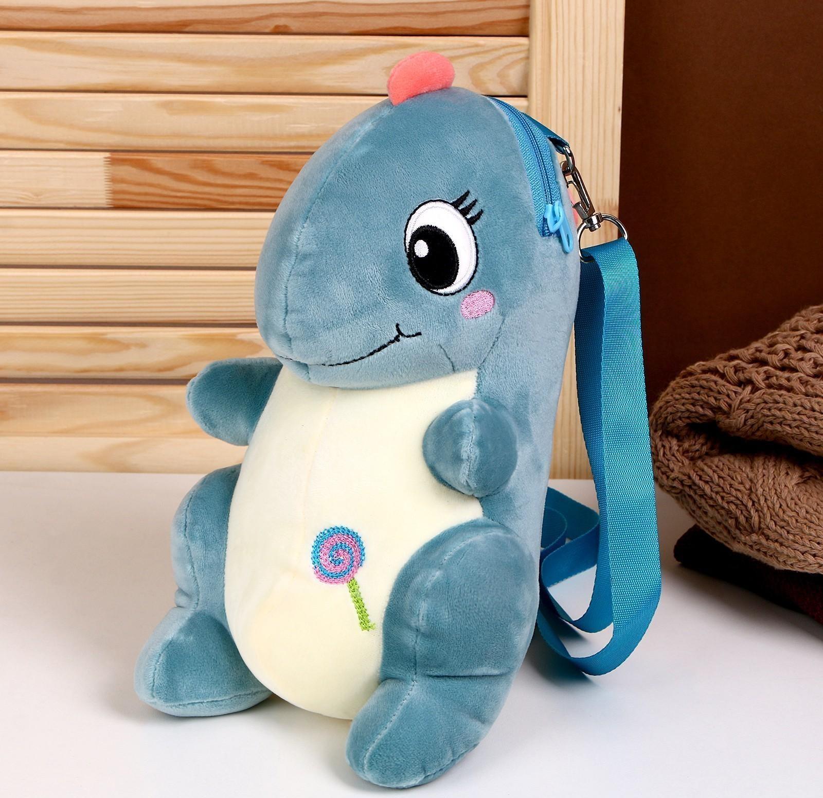 Мягкая сумка «Динозаврик», 30 см