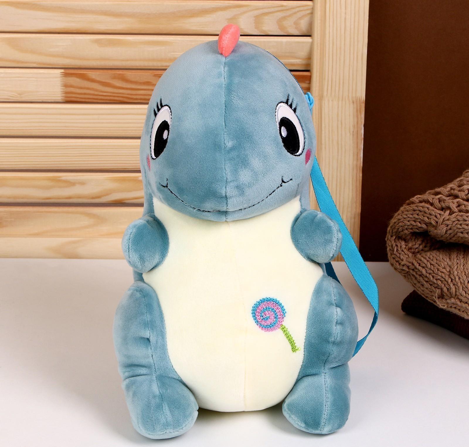 Мягкая сумка «Динозаврик», 30 см