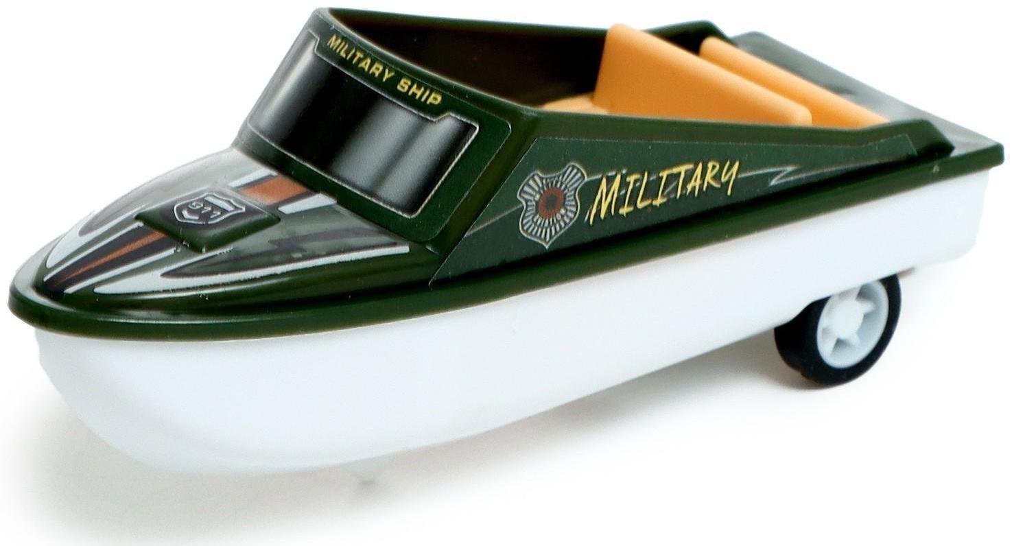 Лодка инерционная «Гавань», МИКС