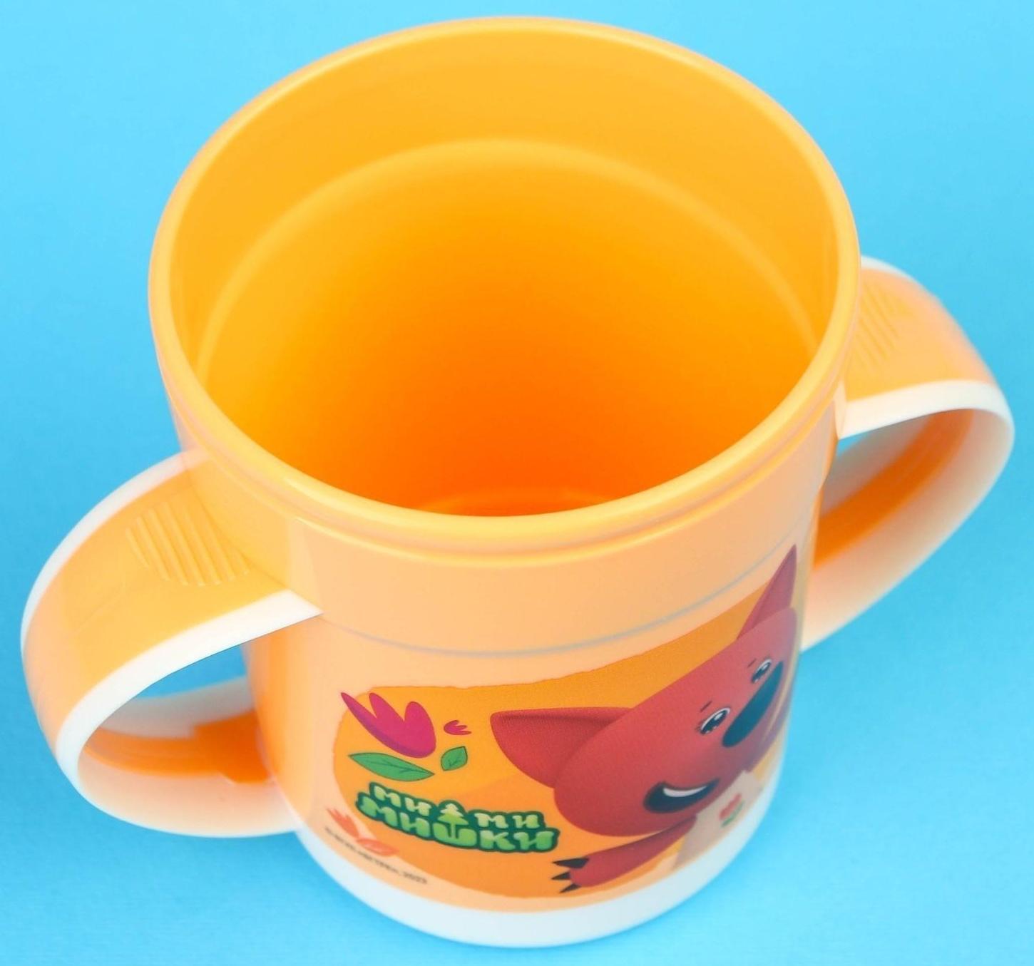 Поильник детский «Ми-Ми-Мишки» с ручками, 320 мл., цвет оранжевый