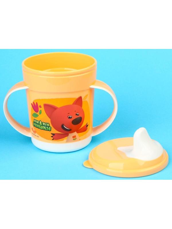 Поильник детский «Ми-Ми-Мишки» с ручками, 320 мл., цвет оранжевый