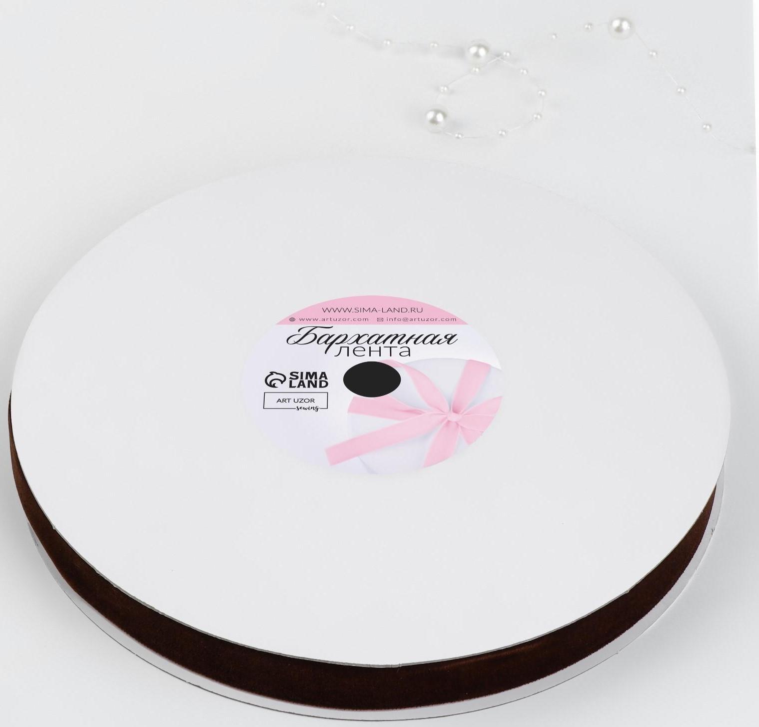 Лента бархатная, 20 мм, 18 ± 1 м, цвет коричневый №119