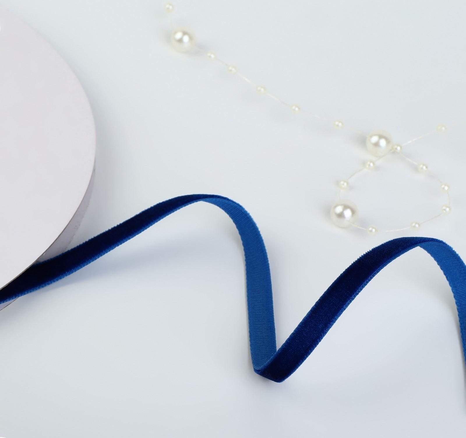 Лента бархатная, 6 мм, 18 ± 1 м, цвет синий №47