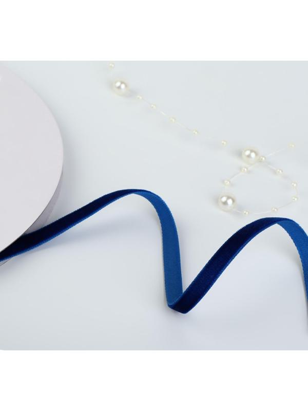 Лента бархатная, 6 мм, 18 ± 1 м, цвет синий №47