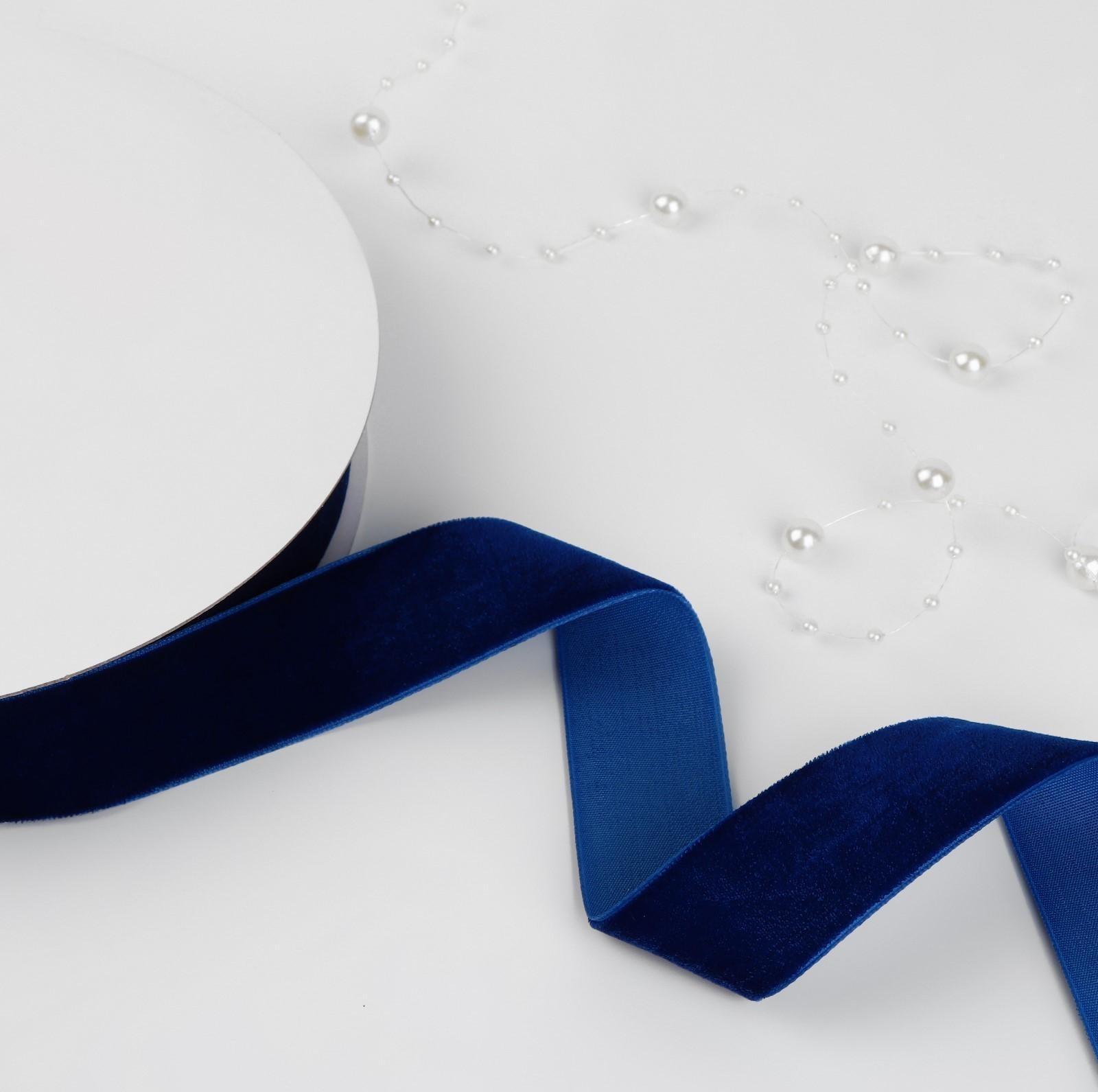 Лента бархатная, 25 мм, 18 ± 1 м, цвет синий №47