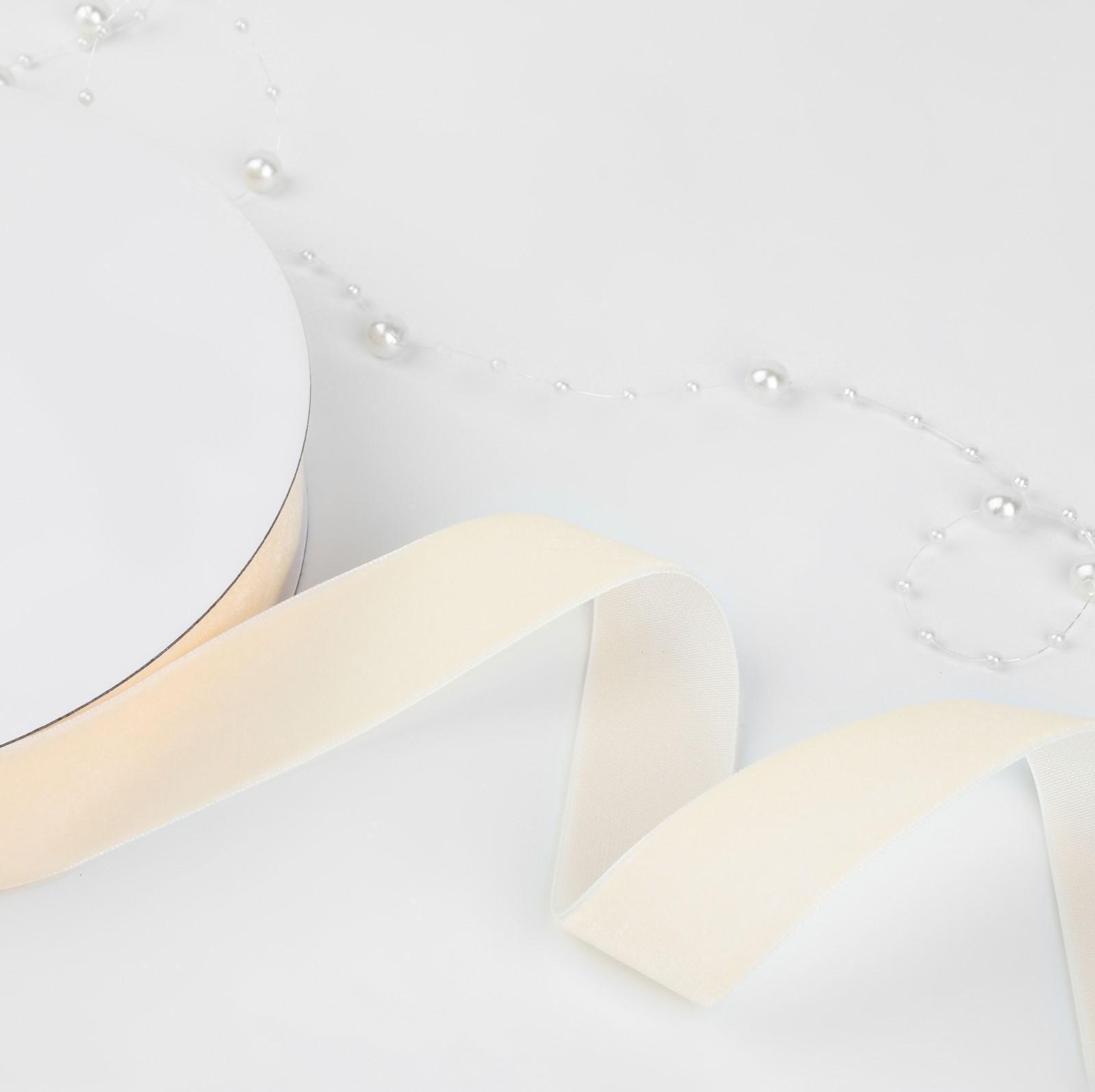 Лента бархатная, 25 мм, 18 ± 1 м, цвет молочный №08