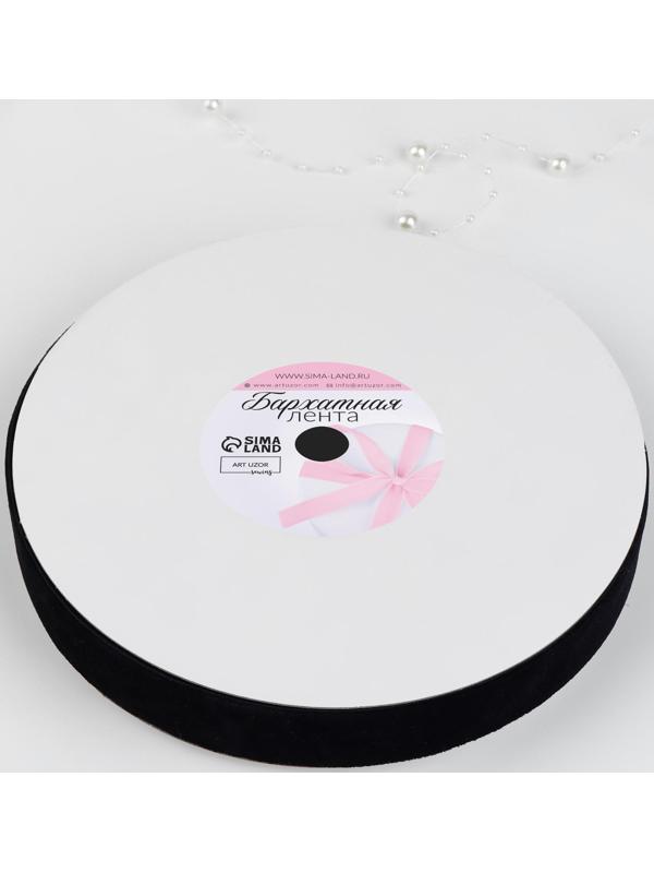 Лента бархатная, 25 мм, 18 ± 1 м, цвет чёрный №03