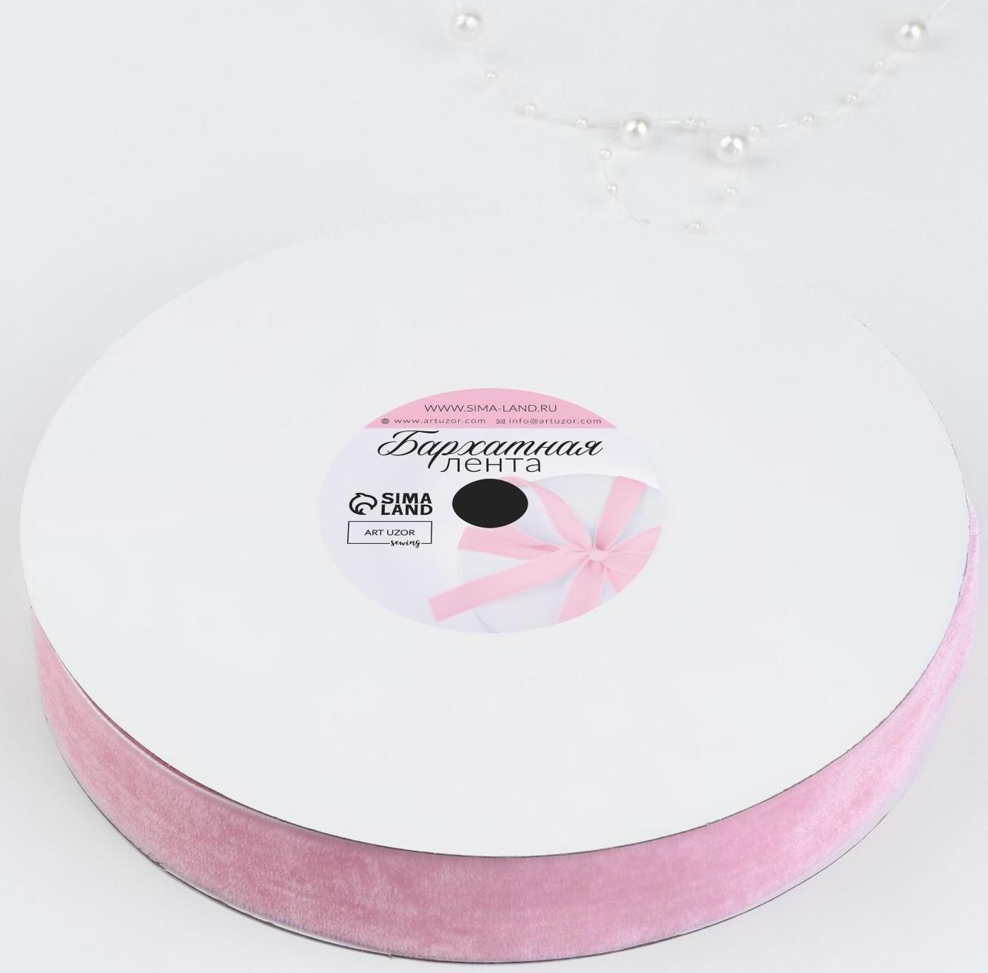 Лента бархатная, 25 мм, 18 ± 1 м, цвет розовый №02