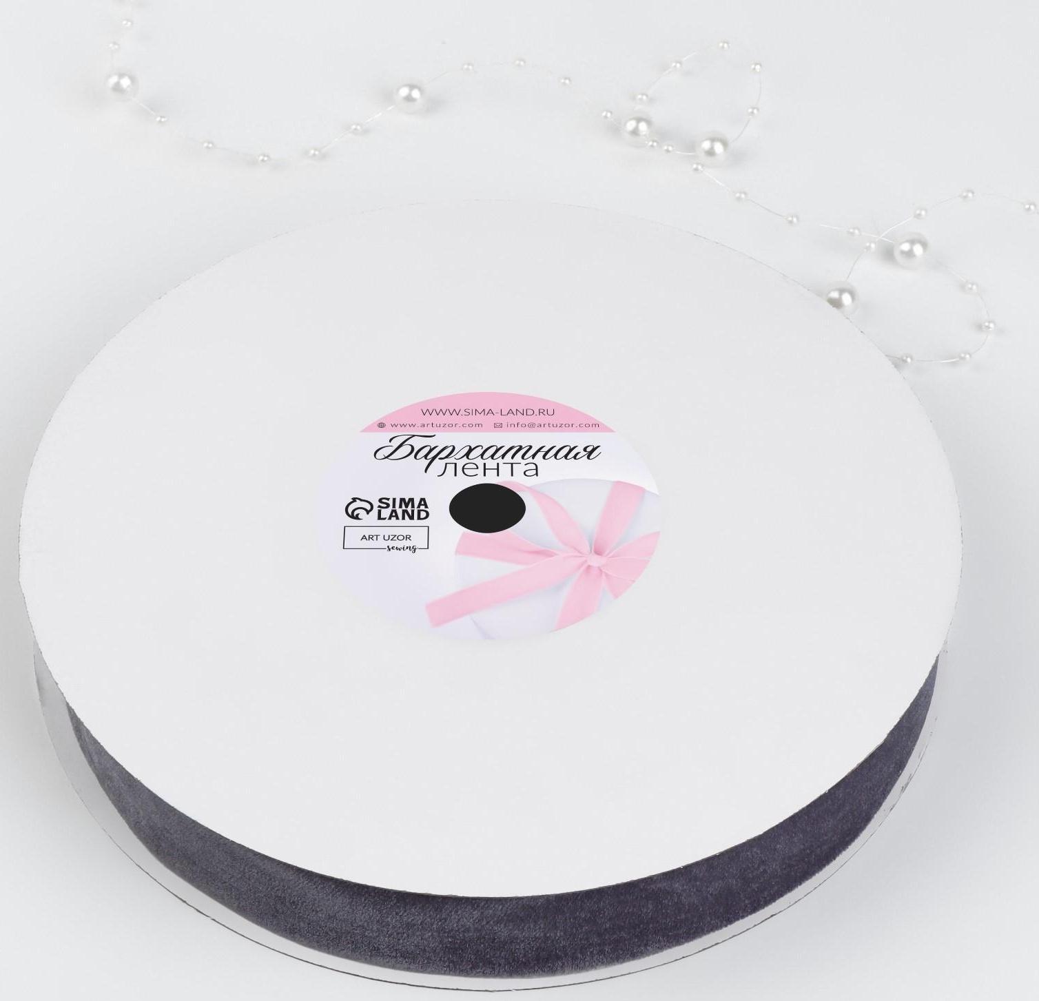 Лента бархатная, 25 мм, 18 ± 1 м, цвет серый №184