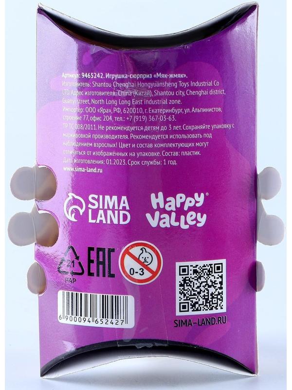 Игрушка-сюрприз «Мяк-жмяк», паук с наклейками, МИКС