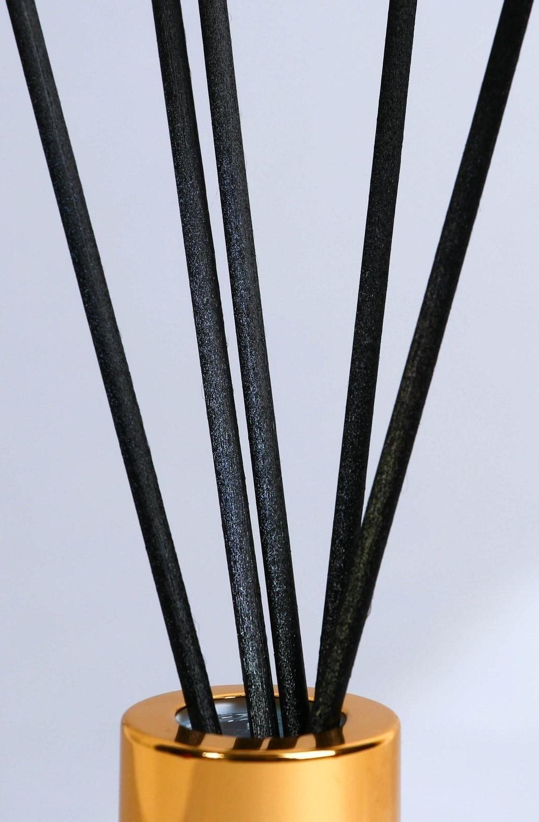 Диффузор ароматический «Уютных вечеров», апельсин, 50 мл