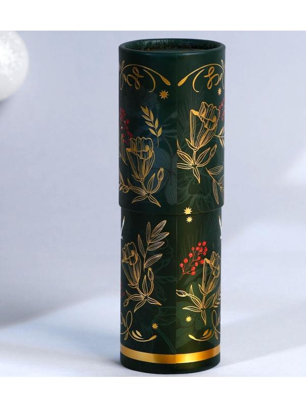 Диффузор ароматический «Уютных вечеров», апельсин, 50 мл