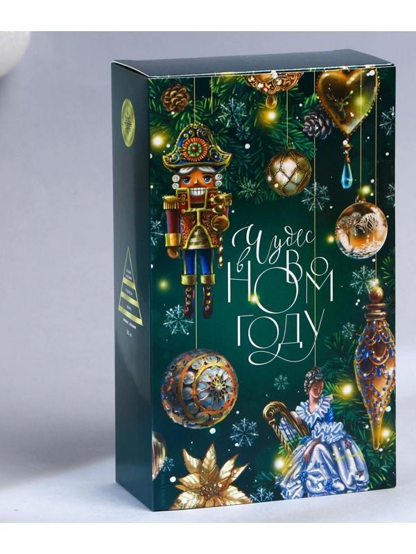 Диффузор ароматический «Все мечты сбудутся», жасмин, 50 мл