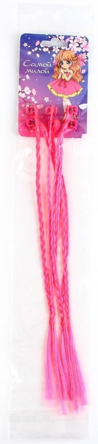 Цветные пряди для волос на крабике «Самой милой» (6 шт), 40 х 1,5 х 1 см
