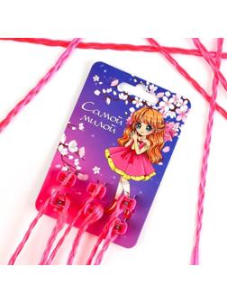 Цветные пряди для волос на крабике «Самой милой» (6 шт), 40 х 1,5 х 1 см