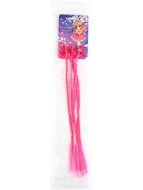 Цветные пряди для волос на крабике «Самой милой» (6 шт), 40 х 1,5 х 1 см