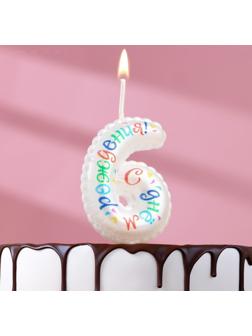 Свеча в торт на шпажке 