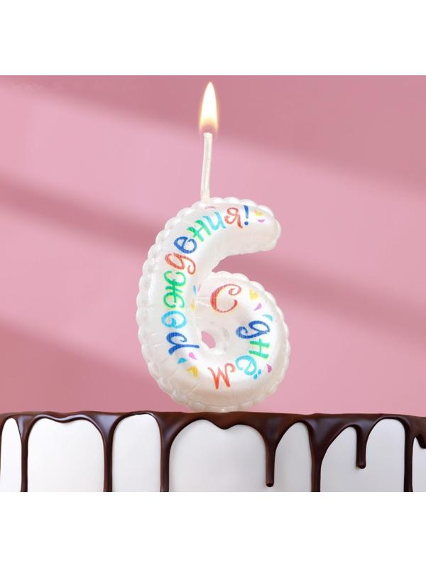 Свеча в торт на шпажке 