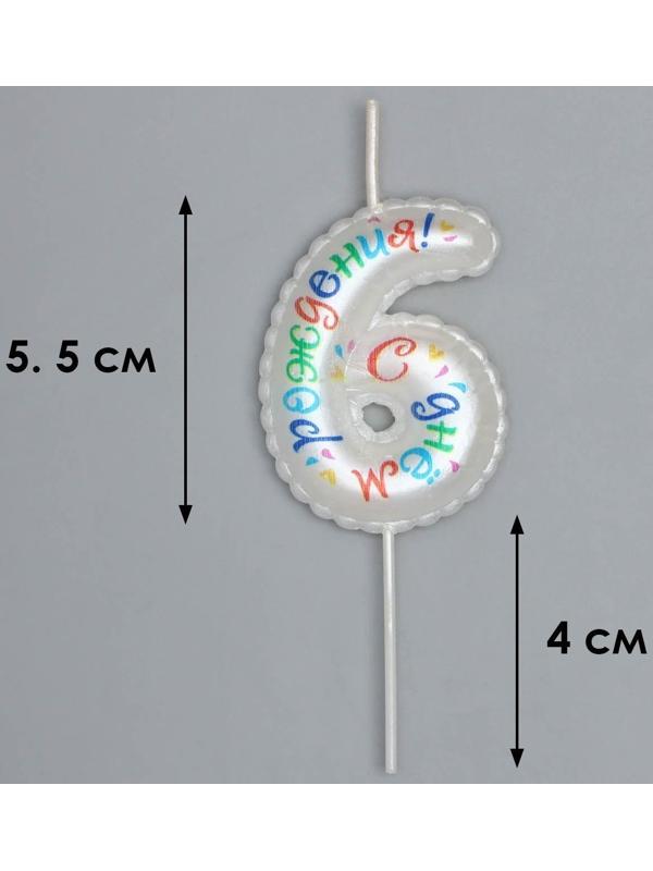 Свеча в торт на шпажке 