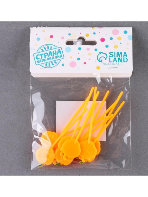 Шпажки «Тыква», в наборе 12 шт., цвет жёлтый
