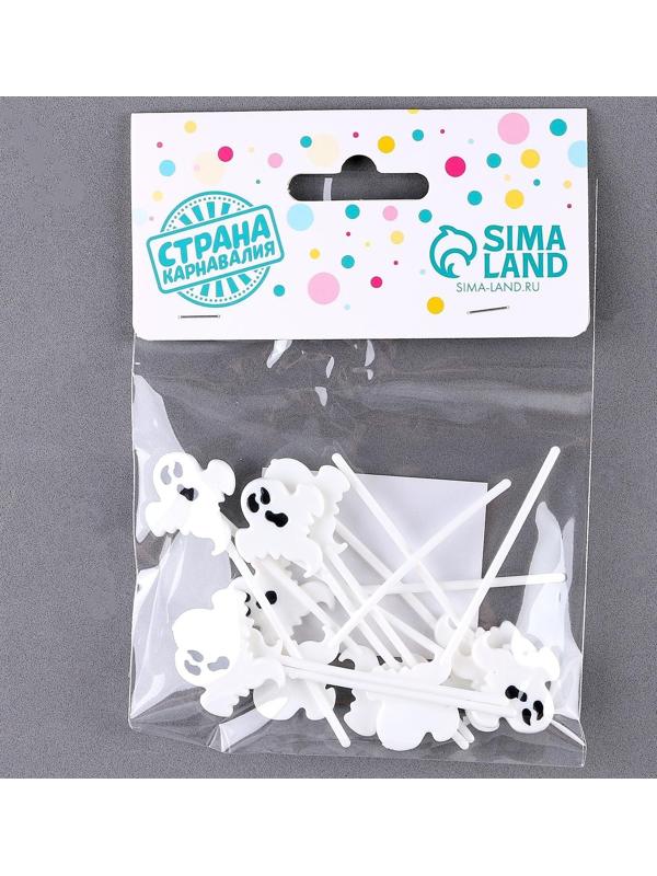 Шпажки «Привидение», в наборе 12 шт., цвет белый