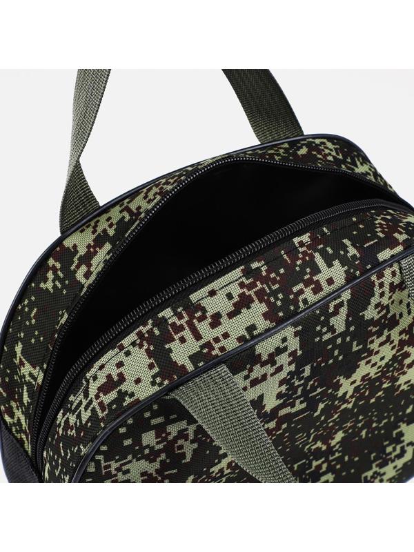 Косметичка на молнии, с сеткой, цвет хаки