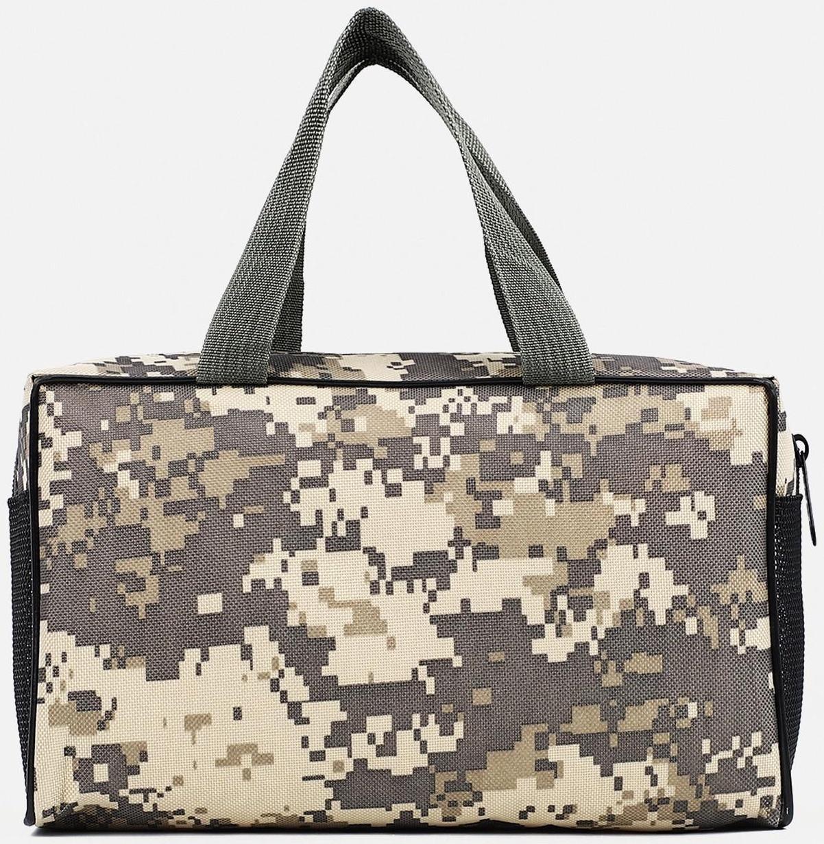 Косметичка на молнии, с сеткой, цвет хаки