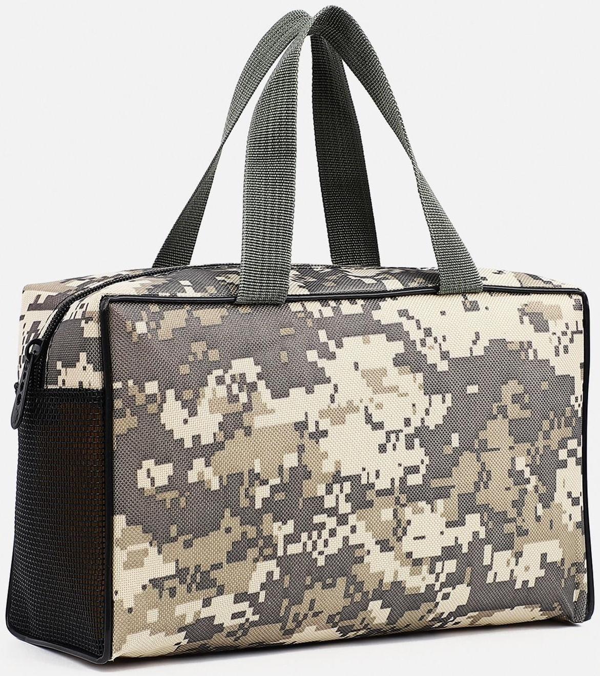 Косметичка на молнии, с сеткой, цвет хаки