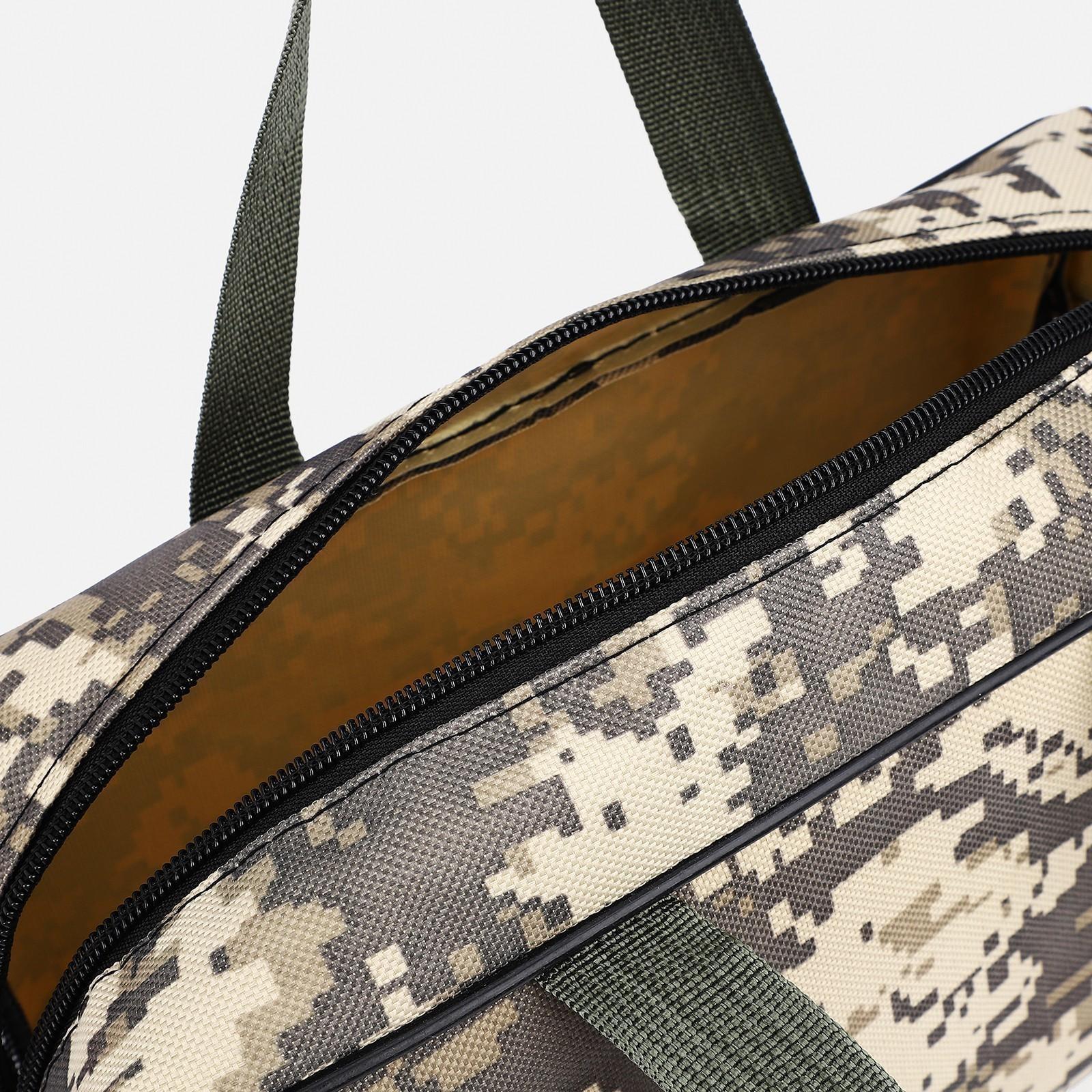 Косметичка на молнии, с сеткой, цвет хаки