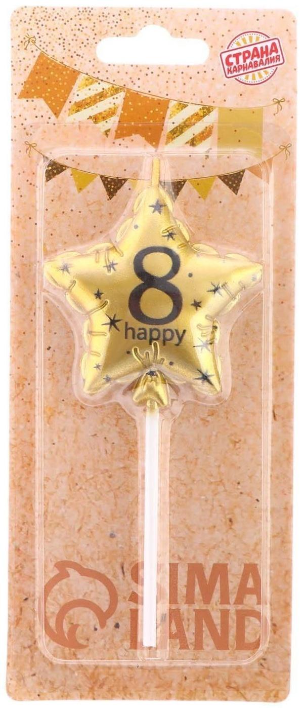 Свеча в торт на шпажке 