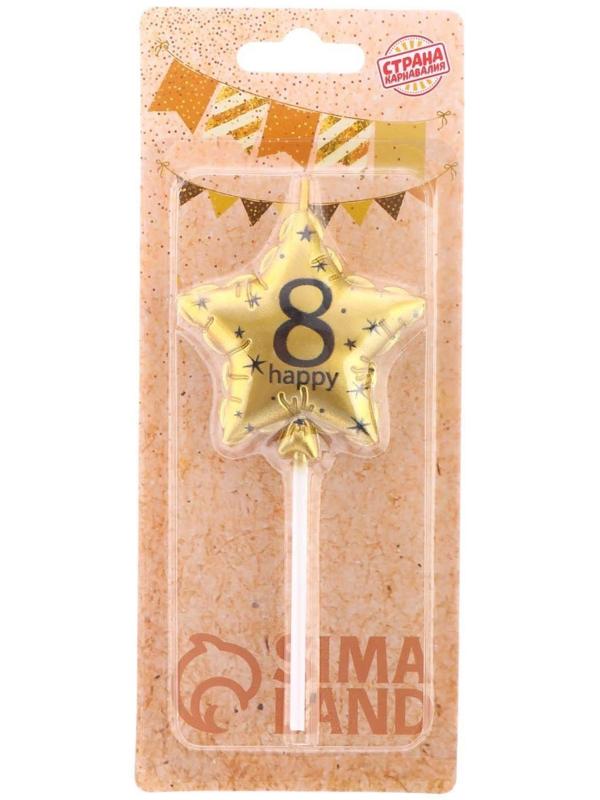 Свеча в торт на шпажке 