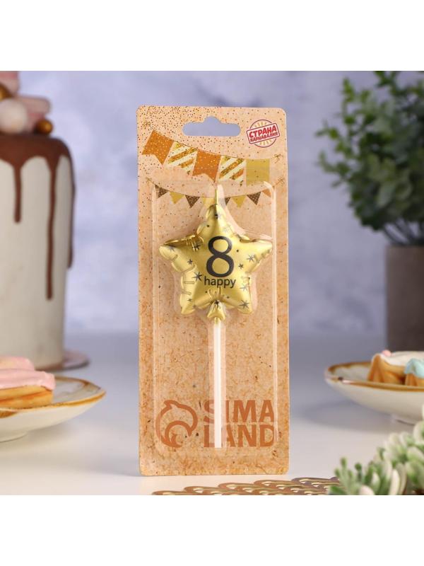 Свеча в торт на шпажке 