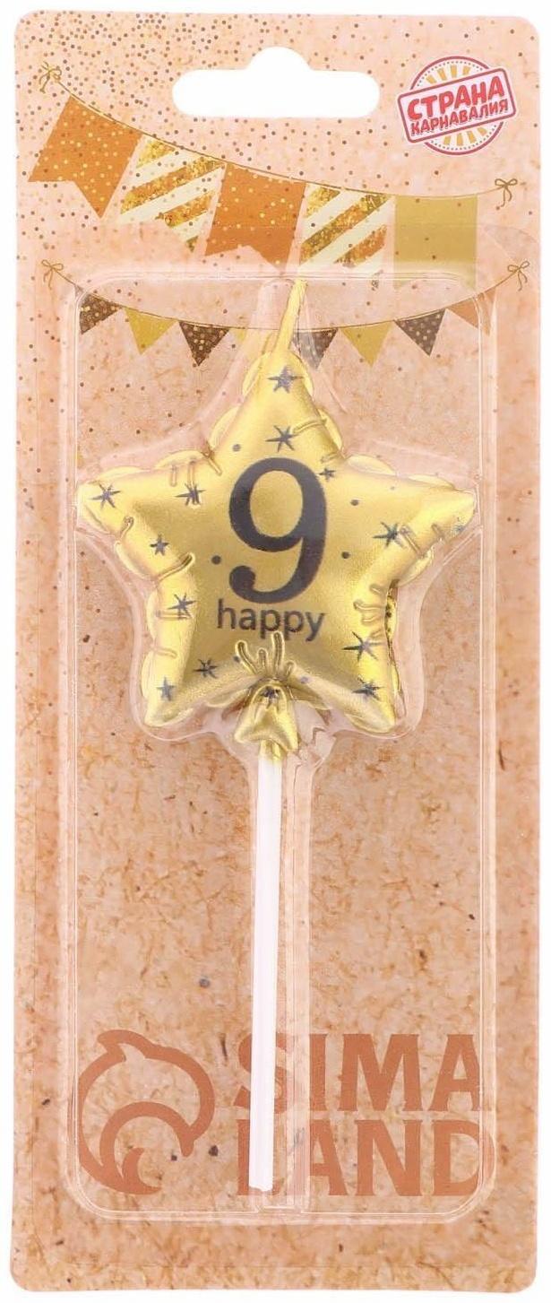 Свеча в торт на шпажке 