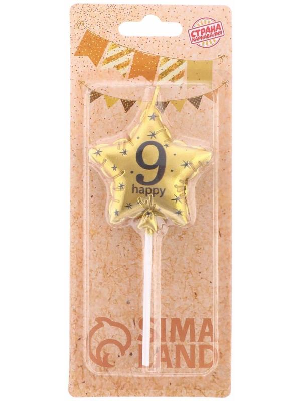 Свеча в торт на шпажке 