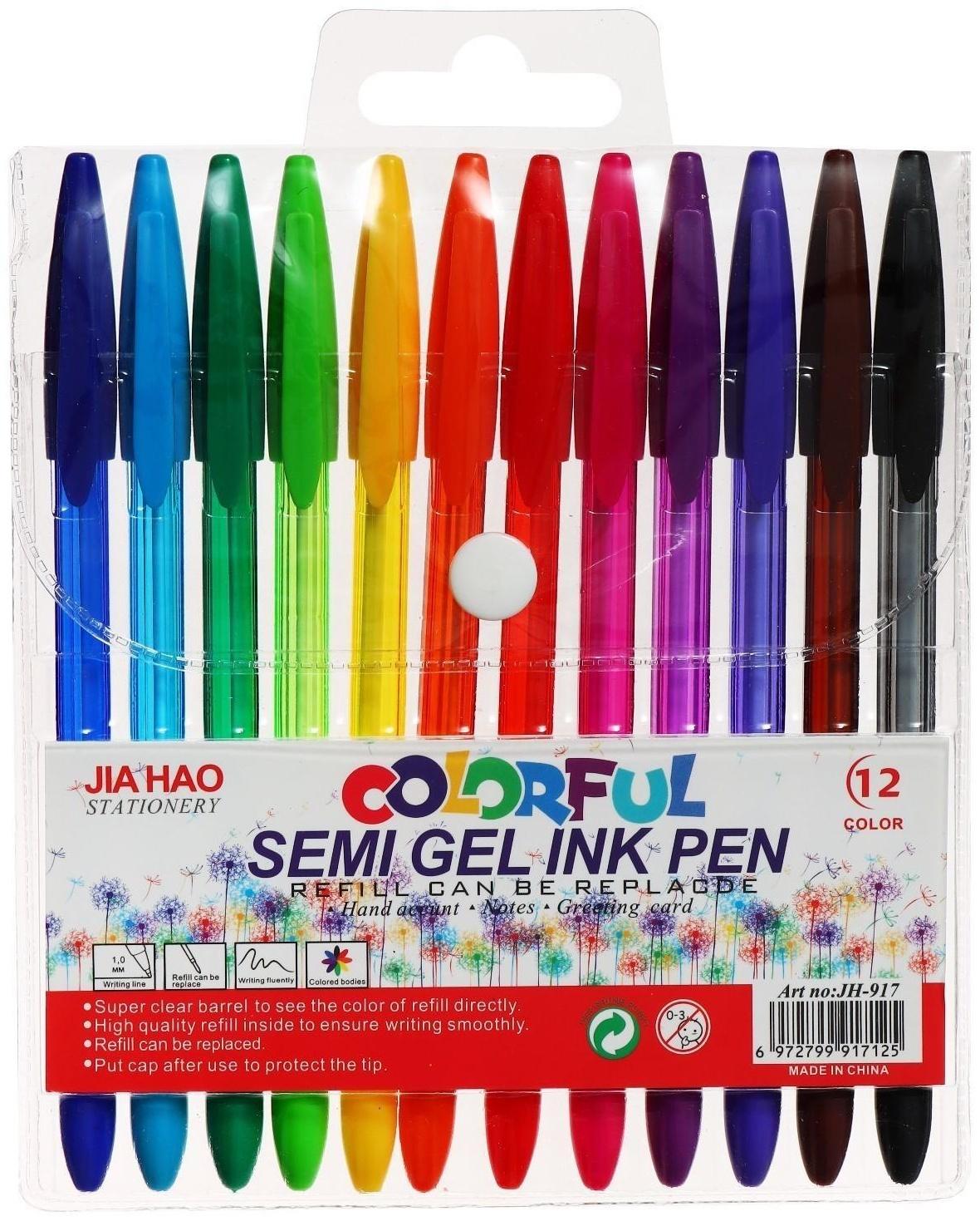 Набор шариковых ручек 12 цветов, корпус в цвет стержня, в блистере