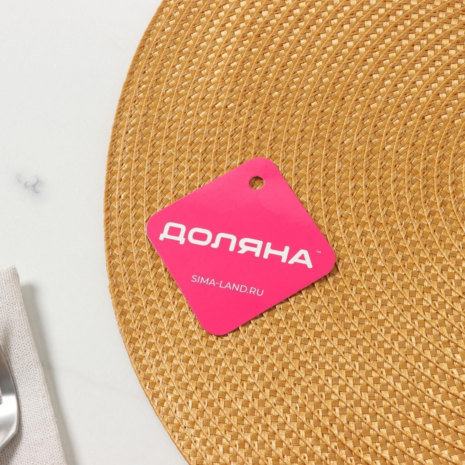 Салфетка кухонная «Лофт», 38×38 см, цвет бежевый