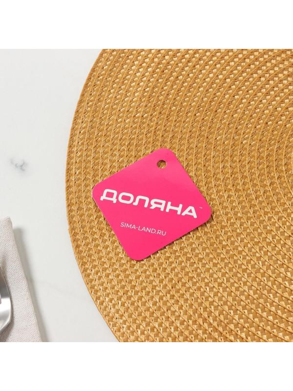 Салфетка кухонная «Лофт», 38×38 см, цвет бежевый