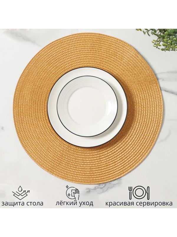 Салфетка кухонная «Лофт», 38×38 см, цвет бежевый