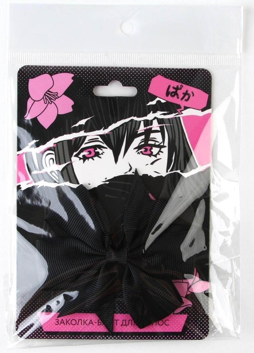 Заколка-бант для волос «Аниме», 2 х 8 х 8 см
